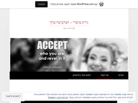 gmstyling.wordpress.com