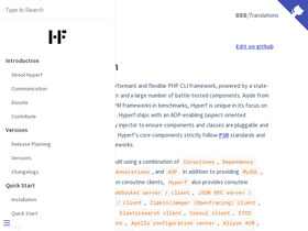 'hyperf.wiki' screenshot