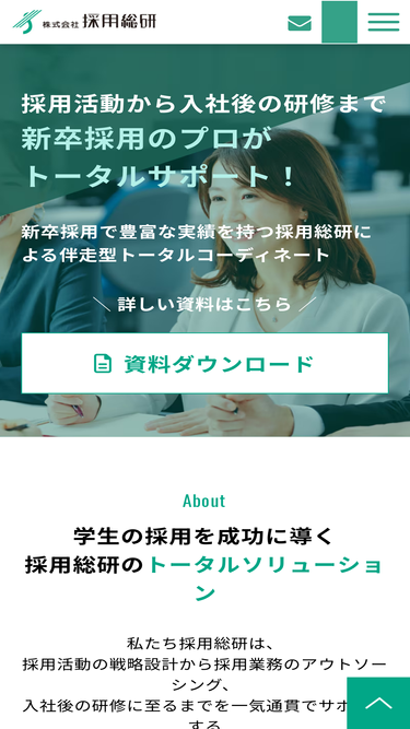ssen.co.jp