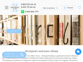 'oboi-ma.ru' screenshot