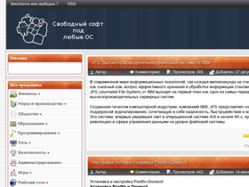 linexp.ru