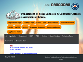 'civilsupplieskerala.gov.in' screenshot