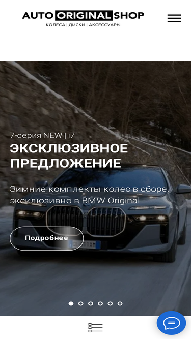 bmworiginal.ru