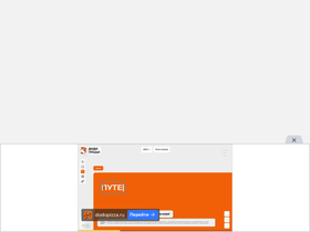 yondex.d3.ru