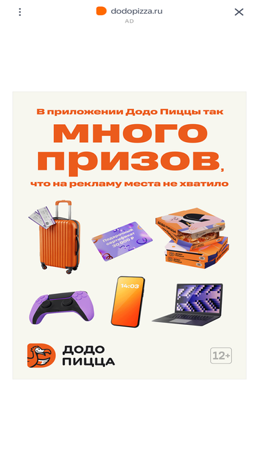 yondex.d3.ru