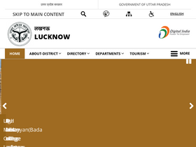 'lucknow.nic.in' screenshot