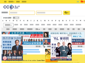'ccyp.com' screenshot