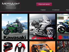 motodon.ru