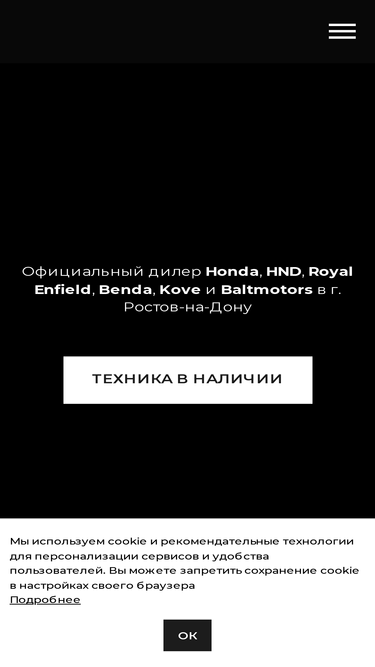 motodon.ru