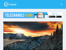 'hisnii.com' screenshot