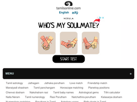 'tamilsonline.com' screenshot