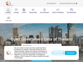 'data.go.th' screenshot