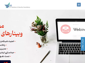 apk.co.ir