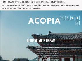 acopia-world.com