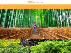 'toint.co.jp' screenshot