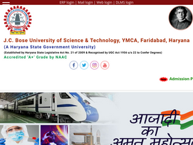 'jcboseust.ac.in' screenshot