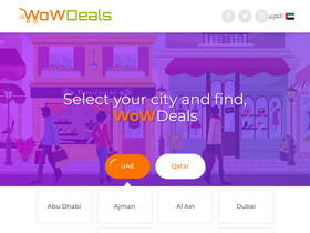 'wowdeals.me' screenshot