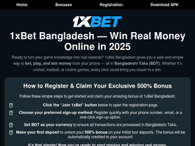 'nubd.info' screenshot