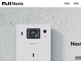 'nasta.co.jp' screenshot