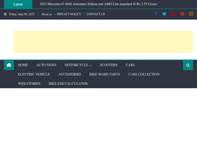 'wheelsupdates.com' screenshot
