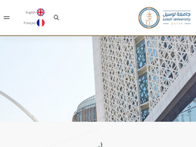 lu.edu.qa