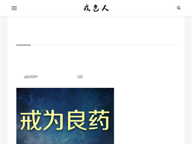 '9ilu.com' screenshot