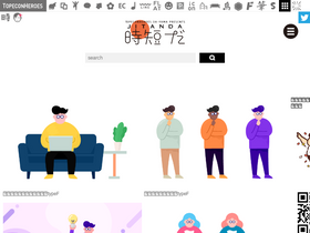 'jitanda.com' screenshot