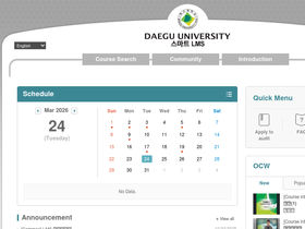 lms.daegu.ac.kr