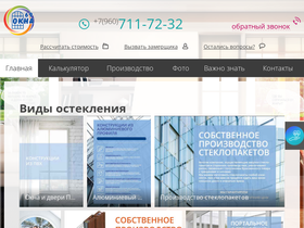 okna-69.ru