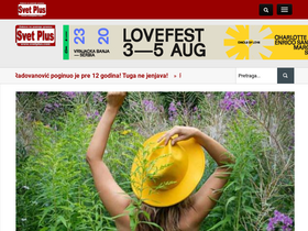 'svetplus.com' screenshot