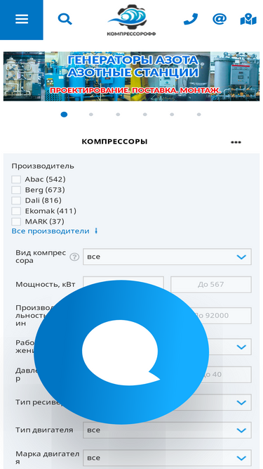 compressorgroup.ru