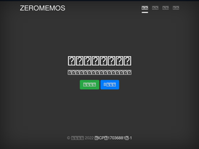 zeromemos.com