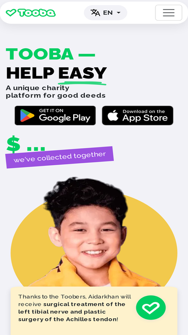 tooba.com