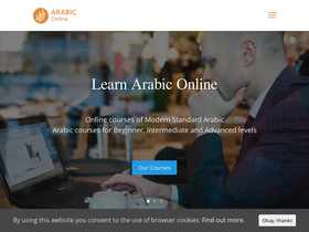 'arabiconline.eu' screenshot