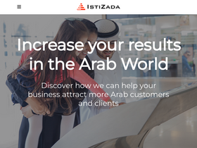 'istizada.com' screenshot