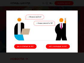 'spid.center' screenshot