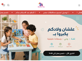 dr-toy.shop homepage screenshot