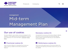'sumitomoelectric.com' screenshot