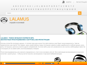 'lalamus.one' screenshot