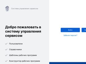 workprogram.edsoo.ru