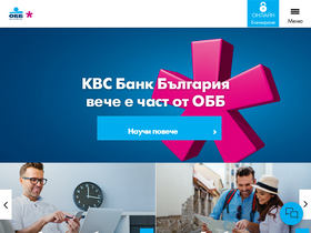 'kbcbank.bg' screenshot