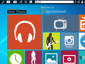 'sarcheshmeh.us' screenshot