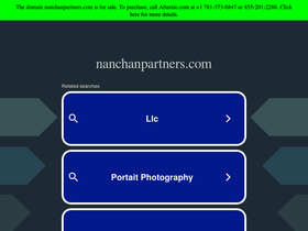 nanchanpartners.com