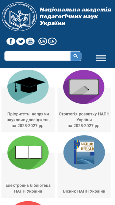 naps.gov.uaトラフィック分析、ランキング、オーディエンス[1月 2026] | Similarweb