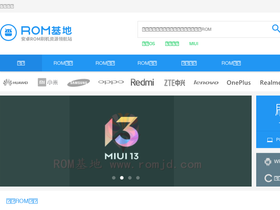 'romjd.com' screenshot