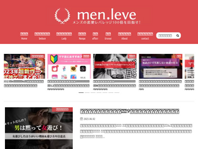 'nanpa-no1.com' screenshot