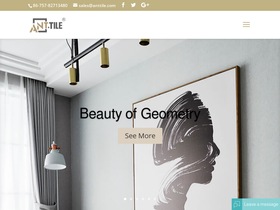 anttile.com