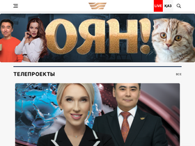 'khabar.kz' screenshot