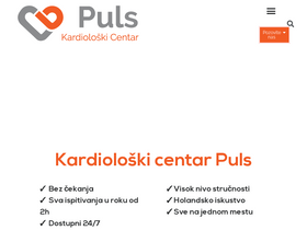 pulskardioloskicentar.rs