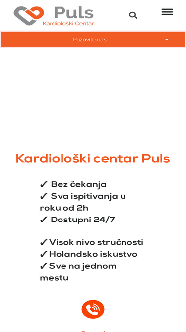 pulskardioloskicentar.rs